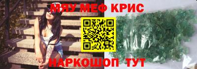 a pvp Янаул