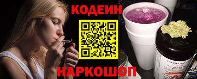 a pvp Янаул