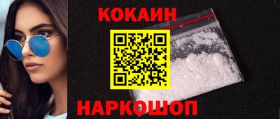 меф Ярославль