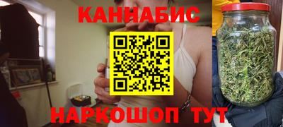 a pvp Янаул