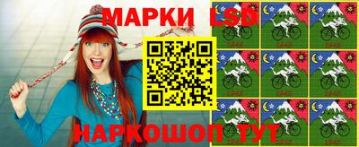 меф Ярославль