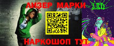 меф Ярославль