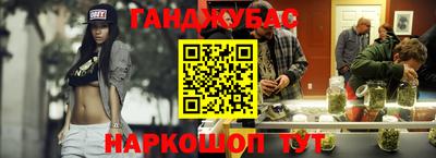 наркотики Ярцево