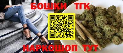меф Ярославль