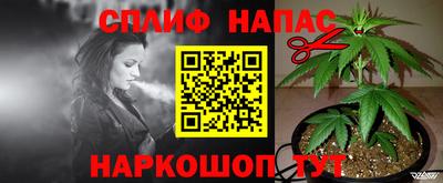 a pvp Янаул
