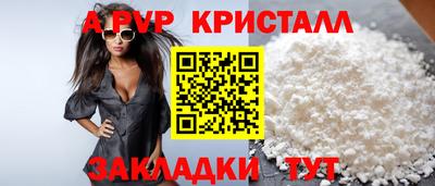 наркотики Ярцево