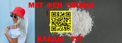 наркотики Ярцево