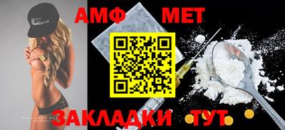 a pvp Янаул