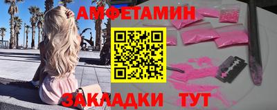 наркотики Ярцево