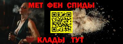 a pvp Янаул