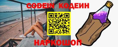 a pvp Янаул