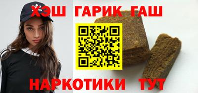 наркотики Ярцево