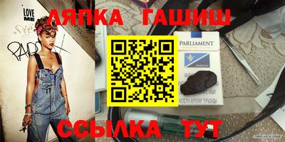 наркотики Ярцево