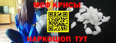 a pvp Янаул