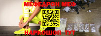 a pvp Янаул