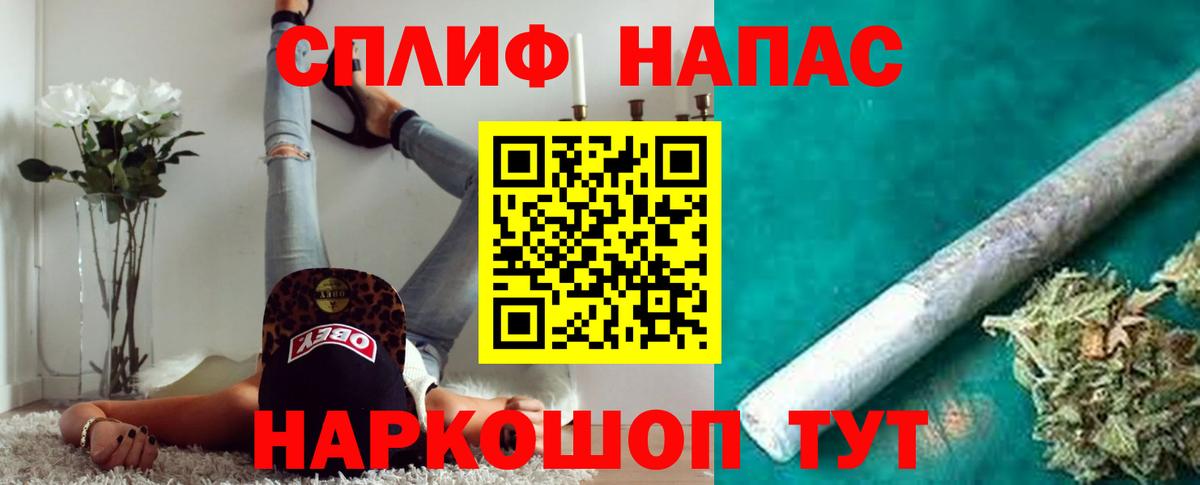 Конопля индика Дивногорск